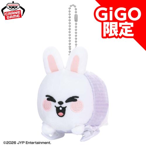 【Leebit】SKZOO くっつきぬいぐるみ~GiGO限定~