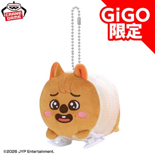 【HANQUOKKA】SKZOO くっつきぬいぐるみ~GiGO限定~