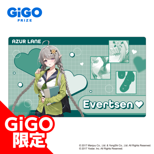 【エヴァーツェン】アズールレーン デスクマット ～GiGO限定～