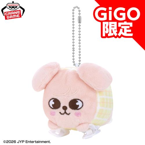 【PuppyM】SKZOO くっつきぬいぐるみ~GiGO限定~