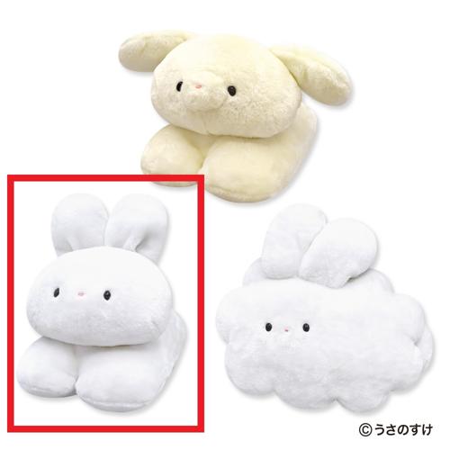 【ぴよ~んちゃん】うさのすけ ふわふわもふもふ BIGぬいぐるみ