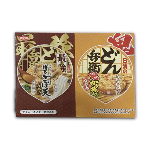 最強どん兵衛アソートBOXごぼ天うどん※賞味期限2026.12.16