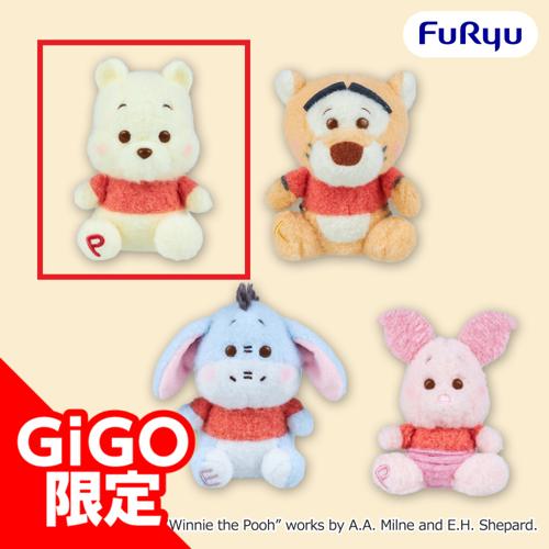 【くまのプーさん】くまのプーさん ミルキーボア マスコット~赤シャツフレンズ~~GiGO限定~