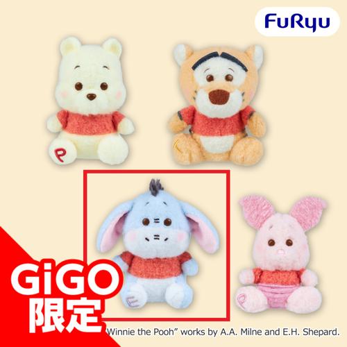 【イーヨー】くまのプーさん ミルキーボア マスコット~赤シャツフレンズ~~GiGO限定~