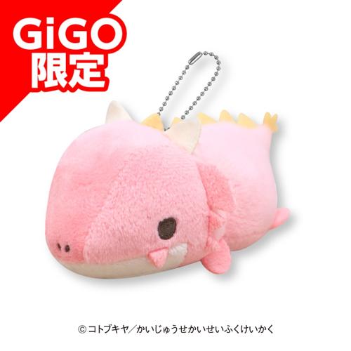 【めら】かいじゅうせかいせいふく くてんこマスコットぬいぐるみ～GiGO限定～