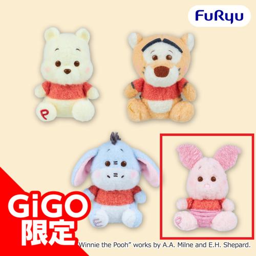 【ピグレット】くまのプーさん ミルキーボア マスコット~赤シャツフレンズ~~GiGO限定~