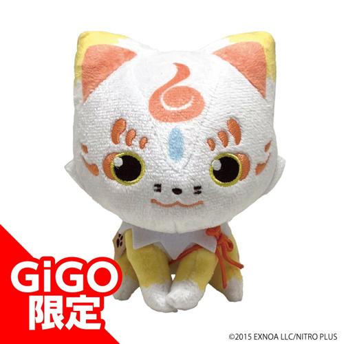 【こんのすけ】刀剣乱舞ONLINE おすわりくだぎつね～おでかけ編～ ～GiGO限定～