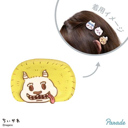 【でかつよ】ちいかわ ぷちクリップ