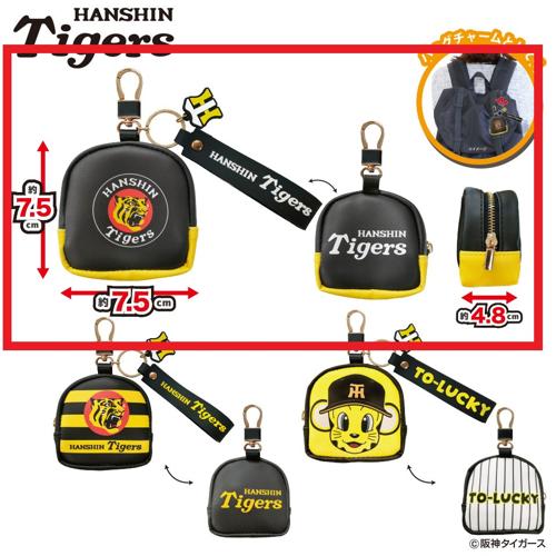 【マル虎柄】阪神タイガース ワイヤレスイヤホンケース～GiGO限定～