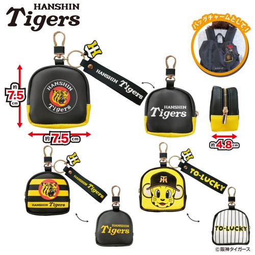 阪神タイガース ワイヤレスイヤホンケース~GiGO限定~