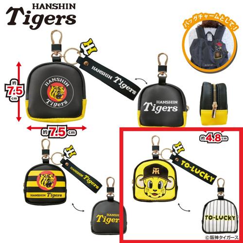 【トラッキー柄】阪神タイガース ワイヤレスイヤホンケース～GiGO限定～