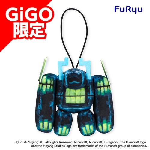 【ツイステッドウォーデン】マインクラフト ダンジョンズ2 デフォルメマスコット～GiGO限定～