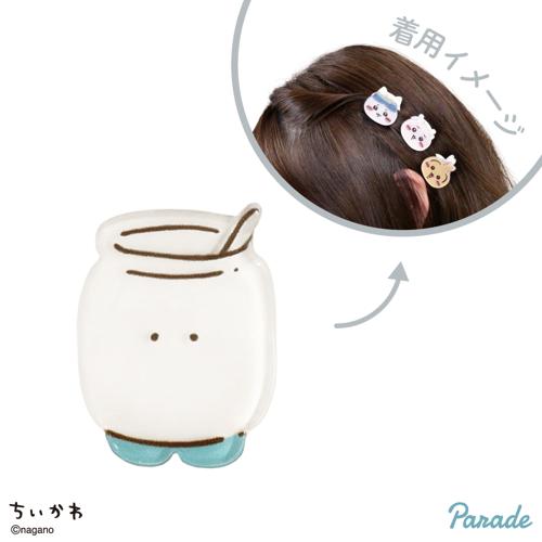 【むちゃうマン】ちいかわ ぷちクリップ