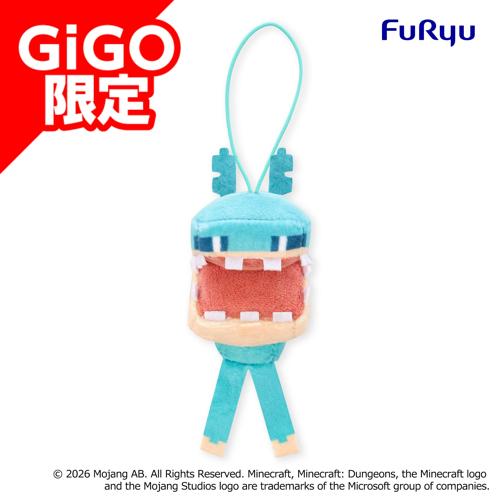 【ネスター】マインクラフト ダンジョンズ2 デフォルメマスコット～GiGO限定～