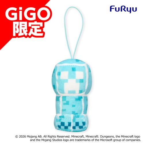 【ゴーストクリーパー】マインクラフト ダンジョンズ2 デフォルメマスコット～GiGO限定～