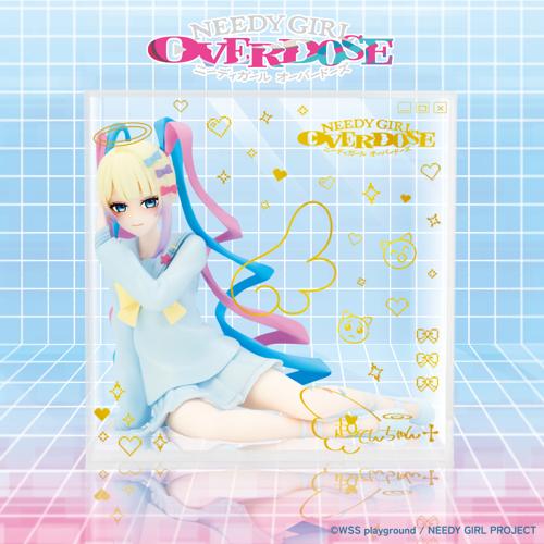 TVアニメ『NEEDY GIRL OVERDOSE』 ふぃぐきゅーぶ 超てんちゃん