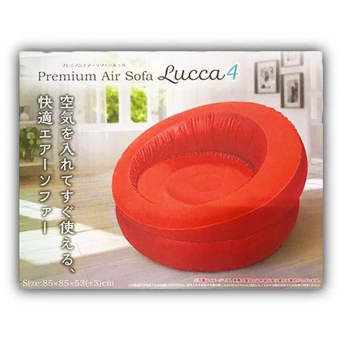 【レッド】プレミアムエアーソファー Lucca4