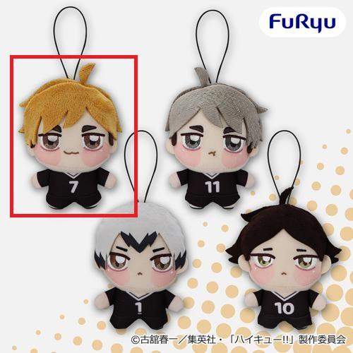 【宮侑】ハイキュー!! ちょぴぬいぷち⑧