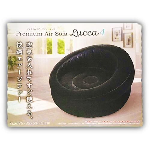 【ブラック】プレミアムエアーソファー Lucca4