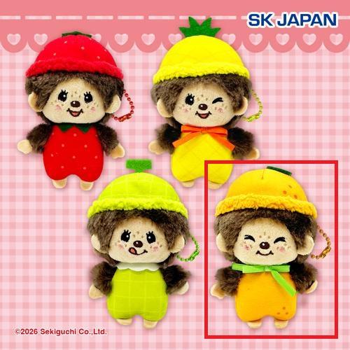 【オレンジ】モンチッチフルーツマスコットチェーン