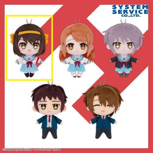 【涼宮ハルヒ】涼宮ハルヒの憂鬱 ふぁぶぬい SOS団