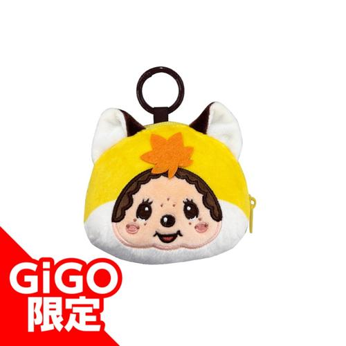 【きつね(イエロー)】モンチッチ 森のおともだちカラビナフェイスポーチ～GiGO限定～