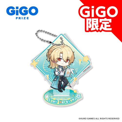 【リューク・ヘルセン】鳴潮×GiGO デフォルメアクリルスタンド～GiGO限定～