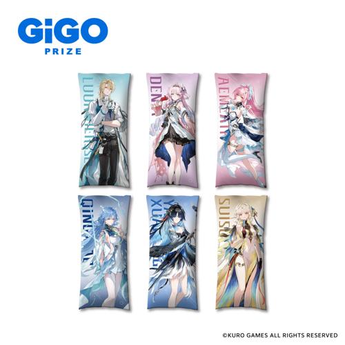 鳴潮×GiGO ビッグクッション~GiGO限定~