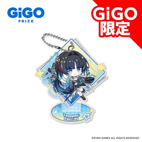 クレーンゲーム・プライズ景品一覧 | オンラインクレーンゲーム「GiGO