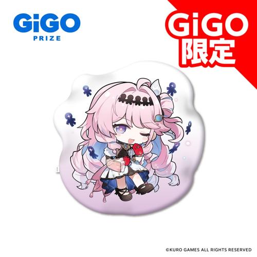 【ダーニャ】鳴潮×GiGO SDダイカットクッション～GiGO限定～