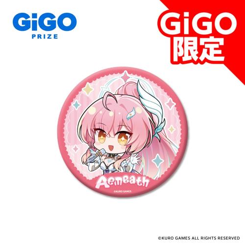 鳴潮×GiGO 缶バッジ～GiGO限定～ | オンラインクレーンゲーム「GiGO