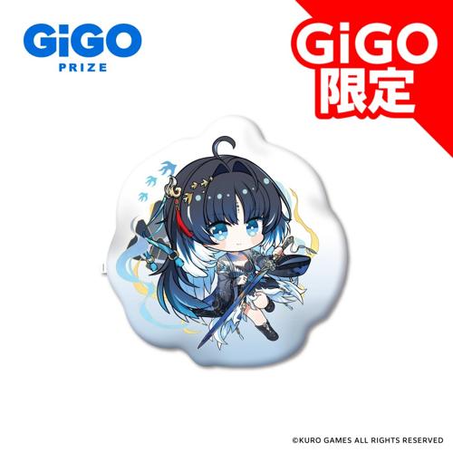 【秧秧・玄翎】鳴潮×GiGO SDダイカットクッション～GiGO限定～