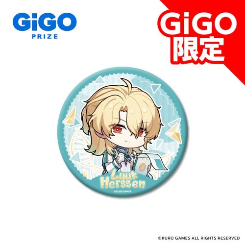 【リューク・ヘルセン】鳴潮×GiGO 缶バッジ～GiGO限定～