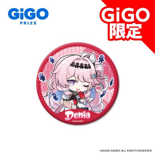 鳴潮×GiGO 缶バッジ～GiGO限定～ | オンラインクレーンゲーム「GiGO