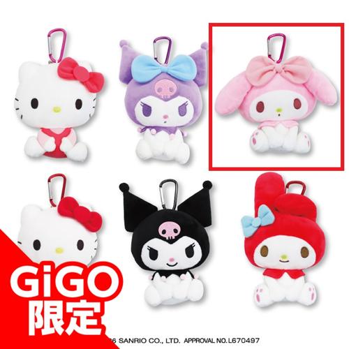 【マイメロディA】サンリオキャラクターズ おすわりがま口ポーチ ~GiGO限定~