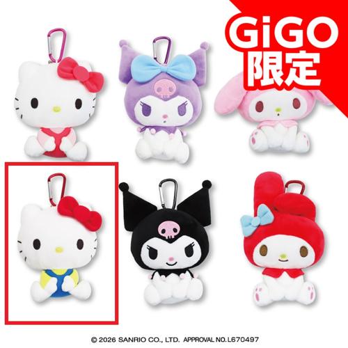 【ハローキティB】サンリオキャラクターズ おすわりがま口ポーチ ~GiGO限定~