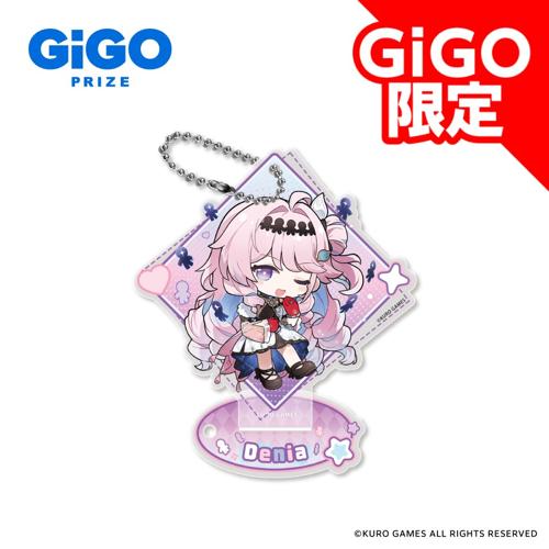 【ダーニャ】鳴潮×GiGO デフォルメアクリルスタンド～GiGO限定～