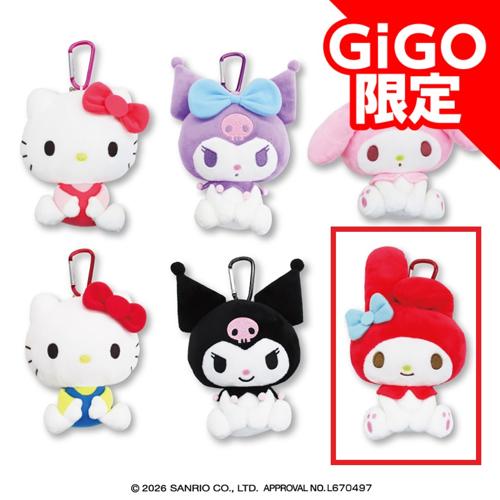 【マイメロディB】サンリオキャラクターズ おすわりがま口ポーチ ~GiGO限定~