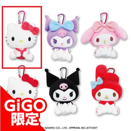 【ハローキティA】サンリオキャラクターズ おすわりがま口ポーチ ~GiGO限定~
