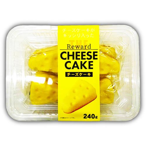 THE Rewardチーズケーキトレー240g※賞味期限2027.1.24