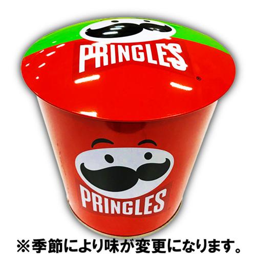 プリングルズアソートドーム缶※賞味期限2027.7.31