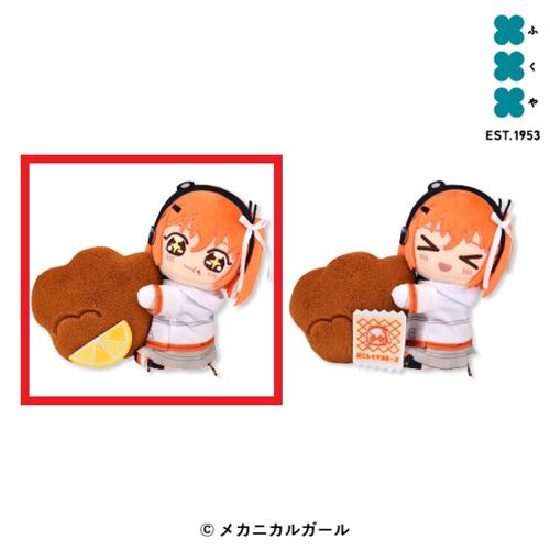 【もぐもぐ】足立レイ 唐揚げ抱きつきぬいぐるみ