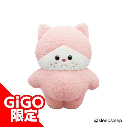 【モコモコニャアさん（ピンク）】SleepSleep BIGぬいぐるみ～GiGO限定～