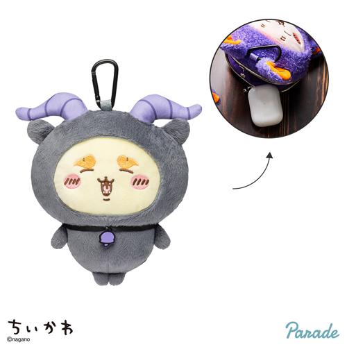 【シーサー】ちいかわ ハロウィンがまぐちポーチ②