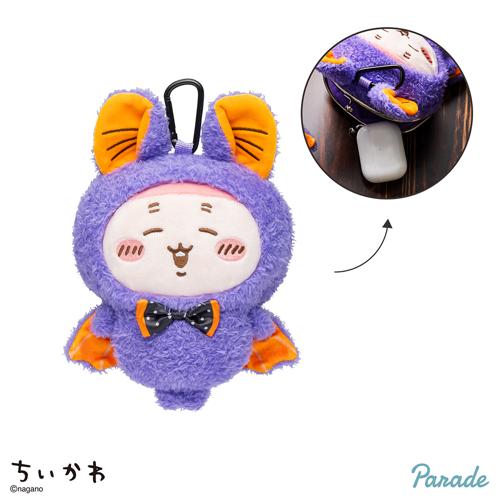 【古本屋】ちいかわ ハロウィンがまぐちポーチ②