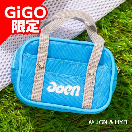【ブルー】aoen ミニスクールバッグ