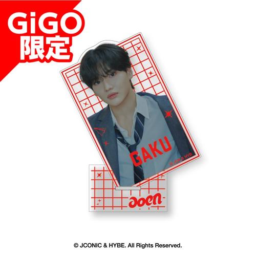【GAKU】aoen カード型アクリルスタンド ～GiGO限定～