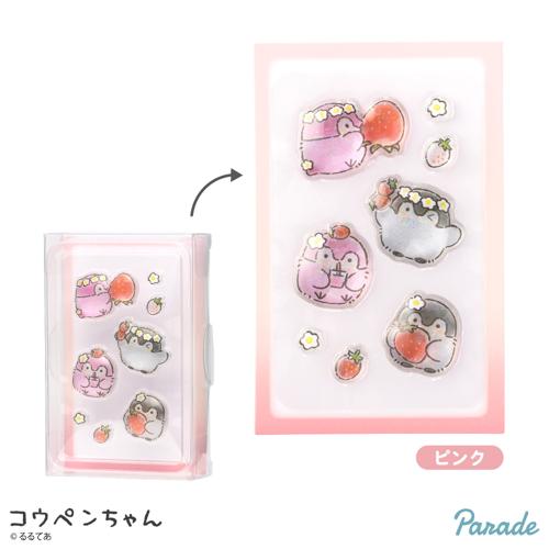 【ピンク】コウペンちゃん PUKU CHURU seal