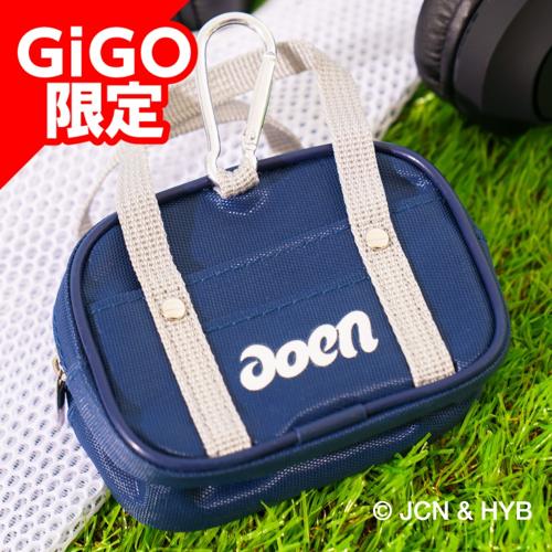 【ネイビー】aoen ミニスクールバッグ
