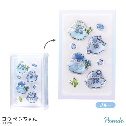 【ブルー】コウペンちゃん PUKU CHURU seal